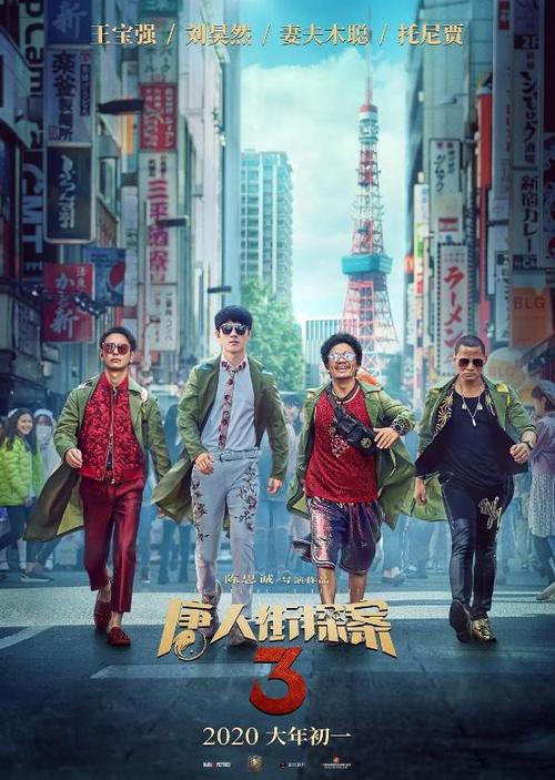 爱尔兰护照卡样本照片